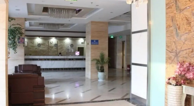 GreenTree Alliance Nantong Development District Zhuxing Town Hotel, Prenota Hotel Nantong 