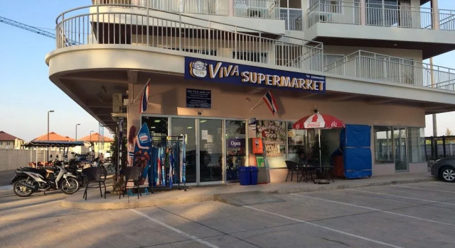 Rayong Rental Avatara, Забронировать Отель Отели Районг с парковкой, Парковка