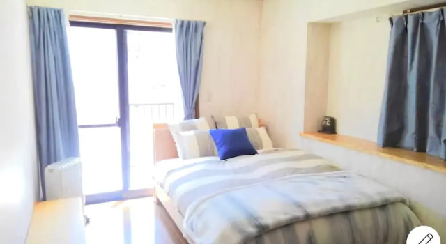 Himawari House