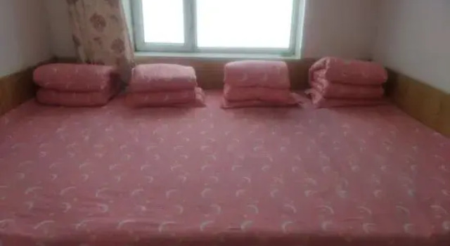 Song Chengguo Family Hostel, Book Hostel / Vandrerhjem Shuangfeng Forest Farm Kina