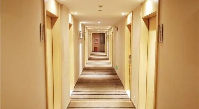 City Comfort Inn Huangshi Daye Guanshan Road National Taxation Bureau, Prenota Hotel Hotel a Hubei con parcheggio, Parcheggio