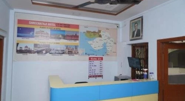 OYO 82356 Hotel Shreenathji, Забронировать Отель Бхудж штат Гуджарат, рядом с Shree Swaminarayan Temple