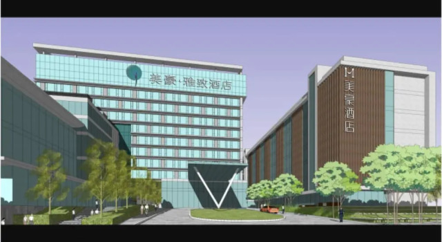 Mehood Hotel Da Yan Ta District, Забронировать Отель Яньта 