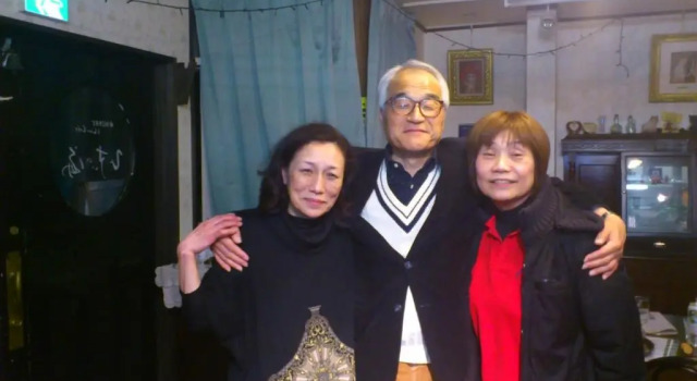 Live Cafe Hisui no Umi, Prenota Affittacamere Hotel SPA a Koshinetsu, SPA