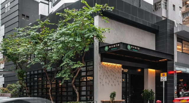 Ovolo 2 Arbuthnot Road Central, Rezerwuj Hotel Hotele w Hongkong ze śniadaniem, w pobliżu Peak Tower, Śniadanie