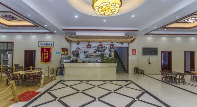 Pandora Inn Zhangjiajie, Забронировать Отель Чжанцзяцзе Хунань