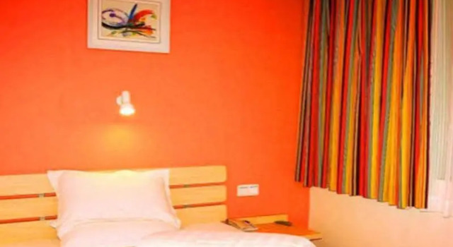 7 Days Inn Qiqihaer Central Ring Plaza Bukui South Avenue Branch, Rezerwuj Hotel Qiqihar Heilongjiang