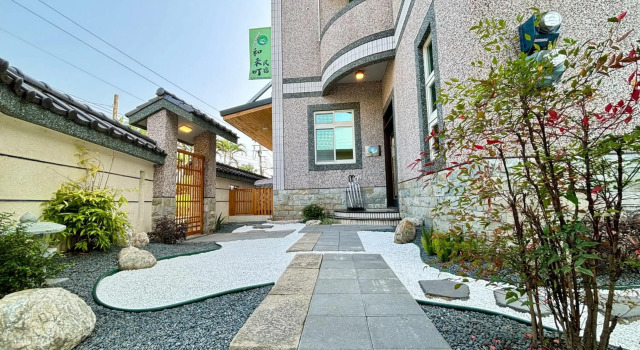Hualien Wazuka Homestay, Prenota Hotel Hotel e alloggi a Contea di Hualien, Hotel