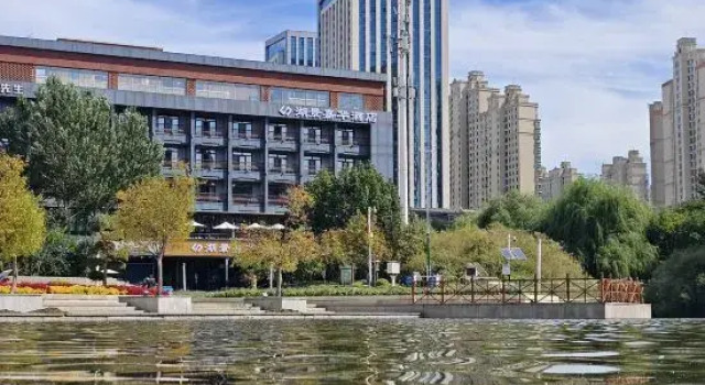 lakeview jiahua hotel, Varaa Hotelli Harbin Heilongjiang
