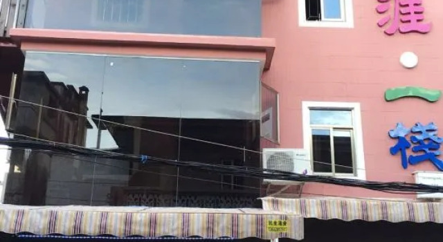Tianya Yizhan Hostel (Shenzhen Old Town), Rezerwuj Hostel Hotele w Shenzhen z parkingiem, Parking