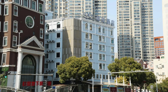 Люкс Xana Hotelle Wuxi Zhongshan Road Oufeng Street