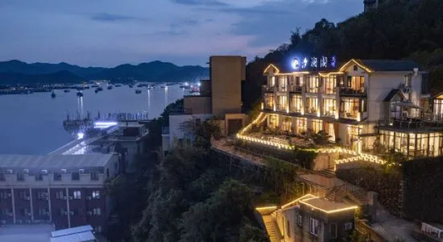 Xilange Guesthouse, Prenota Hotel Hotel a Ningbo con parcheggio, Parcheggio