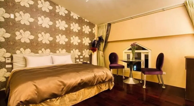 Двухместный номер Standard Formosa Vacation Village Homestay