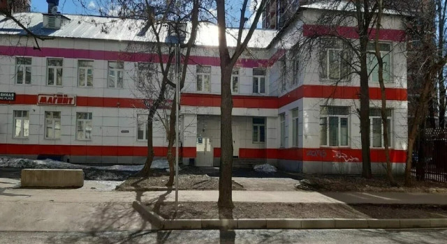 Pervomayskaya, Book Hotel Hoteller i Moskva med parkering, nær Pervomayskaya Metro Station, Parkering