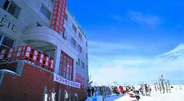 HOTEL ALPHASTAR iwappara - Vacation STAY31694, Prenota Hotel Yuzawa 