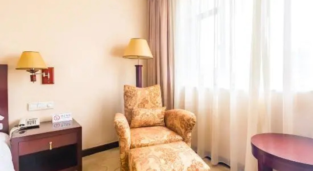 Hua Yuan Hotel, Забронировать Отель Nanyuan Пекин