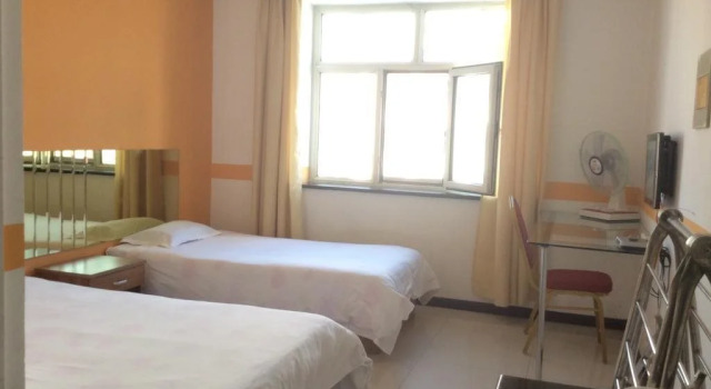 Ant Inn, Book Hotel Hulunbuir Inner Mongolia