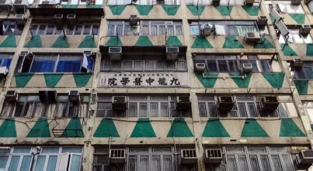 Qian Yue Inn, Boek Hotel Kowloon Hongkong, in de buurt van The ONE