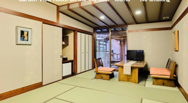 Camera singola Standard Kyoya Ryokan - 12 Years and Over Only