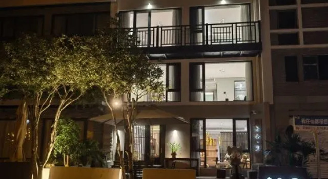 jinyun Xiandu Qingyunli Homestay (DinghufengScenic Area Branch), Prenota Hotel Hotel a Lishui con parcheggio, Parcheggio