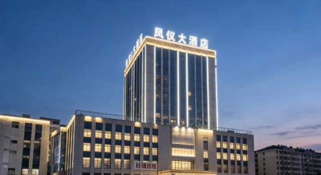 Xundian Fengyi Hotel (Tangdian Passenger Transport Terminal), Rezerwuj Hotel Hotele w Kunming z parkingiem, Parking