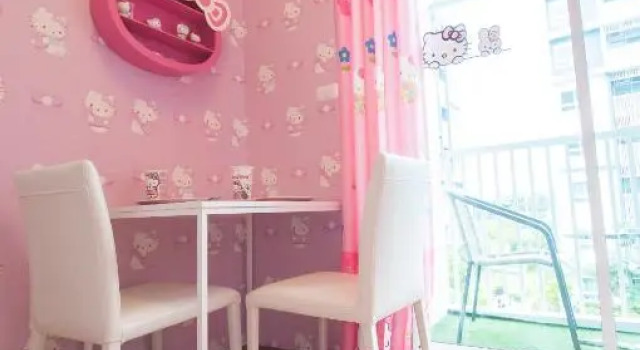 The Trust Hua Hin Kitty Room Condo