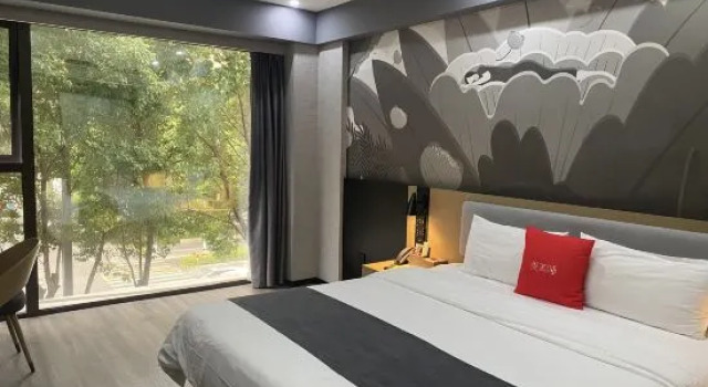 Shankee Hotel, Забронировать Отель Хучжоу Чжэцзян