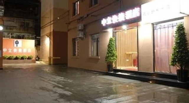 Zhongli Express Inn Beijing Road - Kunming, Boek Hotel Guandu Kunming