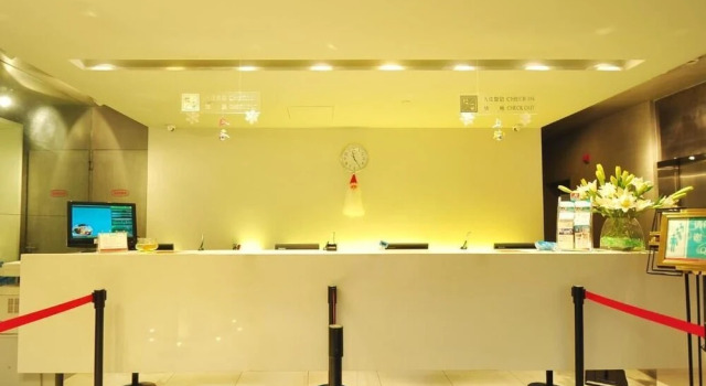 Jinjiang Inn Wuhan Economic&Technological Development Zone, Забронировать Отель Дункоу Хубэй