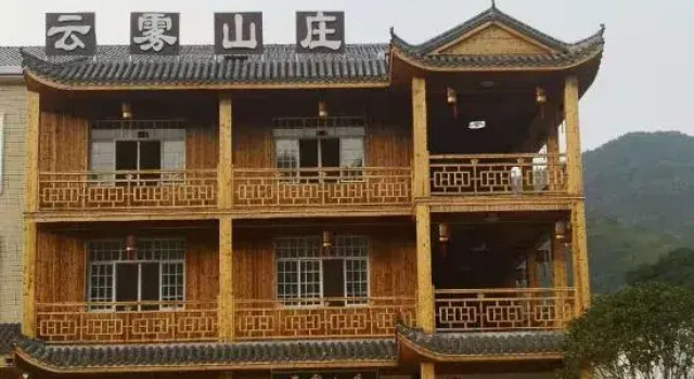 Liuyang Yunwu Hotel, Book Hotel Changsha Hunan