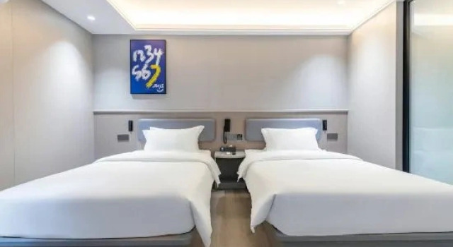 Люкс Standard 7Days Inn Meizhou Dapu