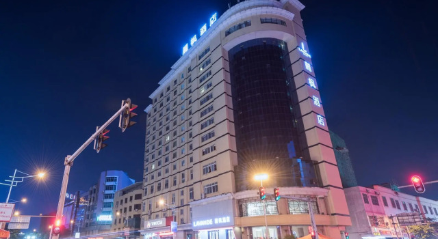 Lavande Hotel Heyuan Avenue Asia's first fountain, Boek Hotel Hotels in Guangdong met parkeren, Parkeren