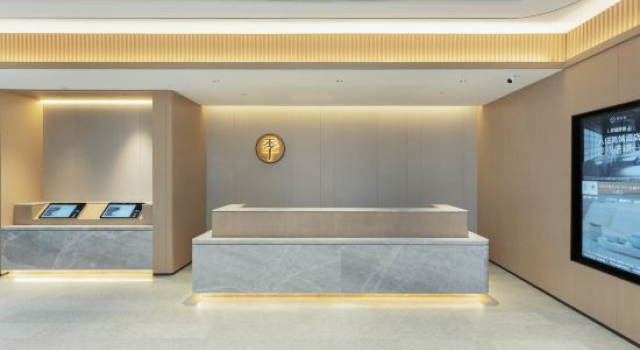 JI Hotel Urumqi Hongguangshan Convention and Exhibition Center