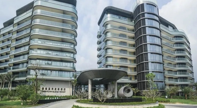 Hainan Greentown Blue Bay Resort，, Book Hotel Hotels in Hainan with a Pool, Swimming Pool