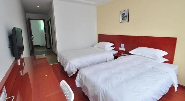 Citi Home Hotel (Hefei Fuyang Road), Prenota Hotel Luyang 