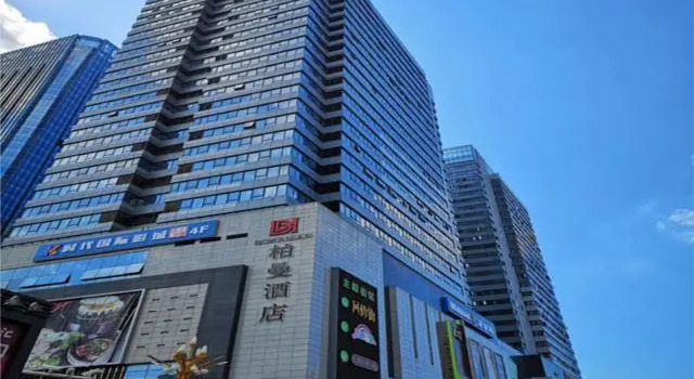 Borrman Hotel Puning Square Time Center, Book Hotel 3-stjernede hoteller i Puning, 3*