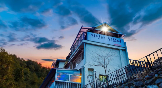 Gapyeong Jayeonharmony Pension, Забронировать Отель Отели Buk-myeon 3 звезды, 3*