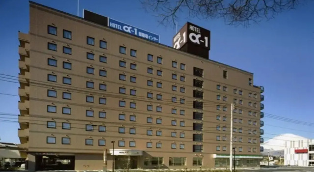 Hotel Alpha-One Gotemba Inter