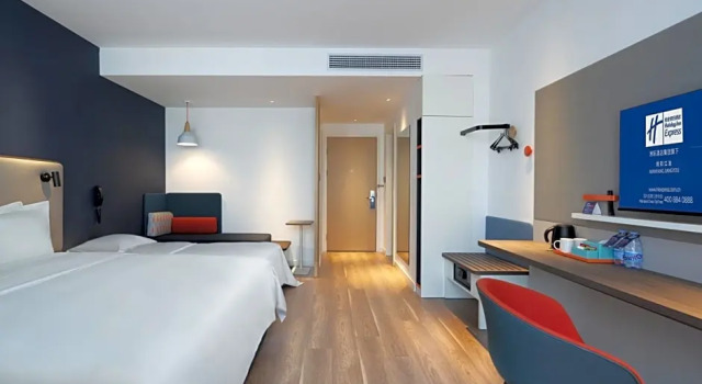 Номер Standard Holiday Inn Express Mianyang Jiangyou