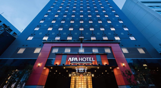 APA Hotel Asakusa Tawaramachi Ekimae