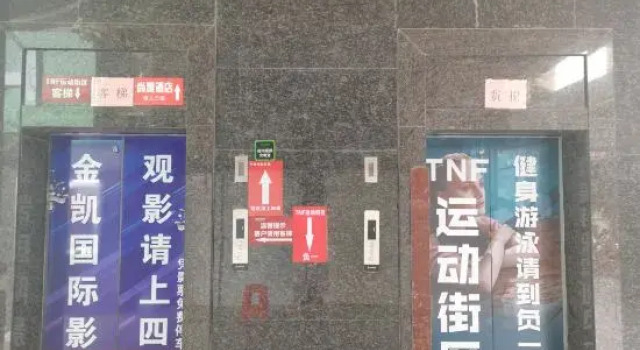 Shangya Hotel, Rezerwuj Hotel Hotele w Nanning z parkingiem, Parking