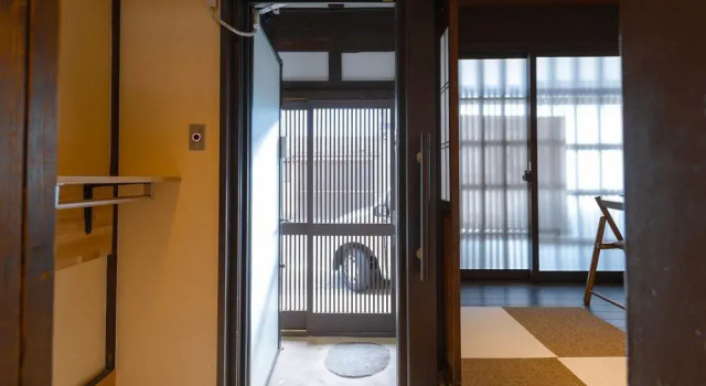 KumoMachiya Goshominami, Book Hotel Kyoto Japan