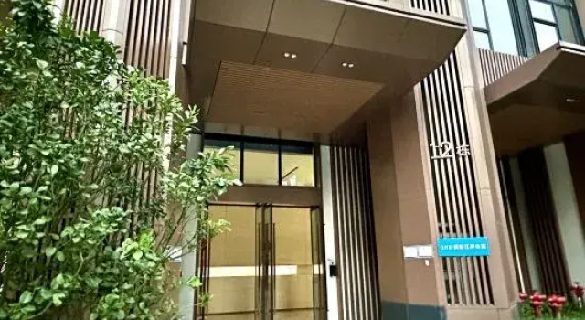 One ● River Views Hotel, Prenota Hotel Jiangmen Guangdong
