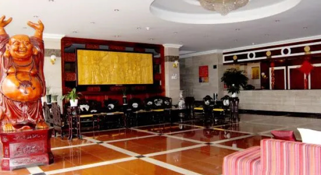 Jianchuan Hotel, Boek Hotel Jianchuan Yunnan