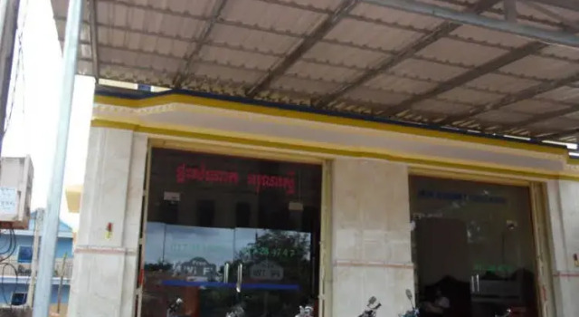Arun Reaksmey Guesthouse, Buchen Sie Hotel Kampot 