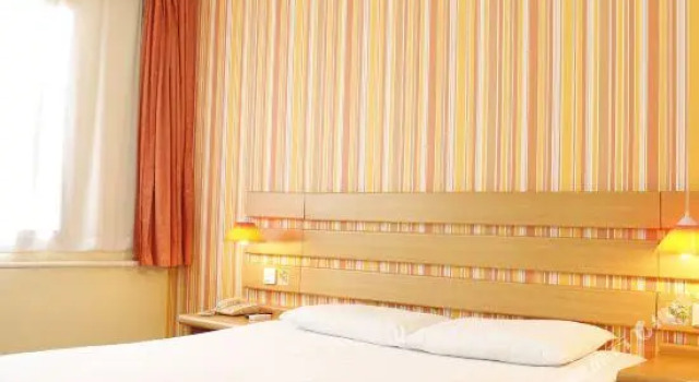 Home Inn (Beijing Wanfeng Road), Rezerwuj Hotel Hai Dian Changping