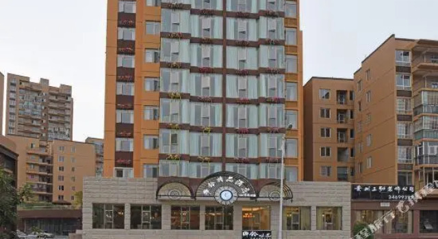 Qingling Boutique Hotel, Rezervați Hotel boutique Hoteluri în Gulou cu parcare, Parcare