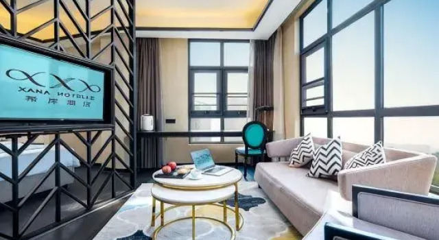 Люкс Deluxe Xana Hotelle (Chengdu Longhu Shuxin Tianjie Industrial College)