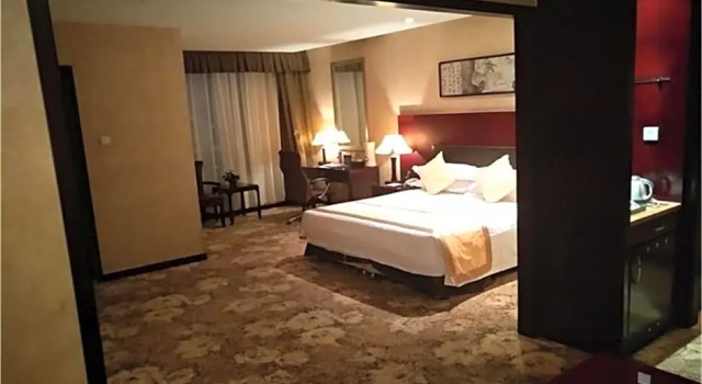 Двухместный номер Business Zhong Yi Peng Ao Hotel