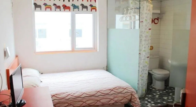 Pod Inn Suzhou Guanqian No.1